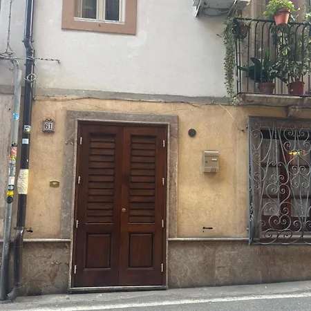 Casa Mara * Taormina